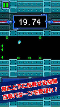マン游戲截圖4