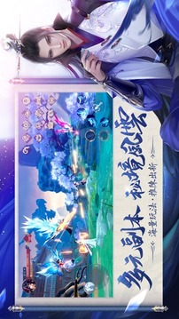 戰(zhàn)靈M游戲截圖1