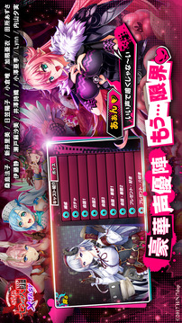 sin七つの大罪X游戲截圖1