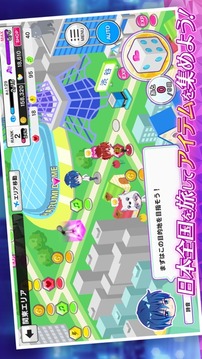快感フレーズCLIMAX游戲截圖3