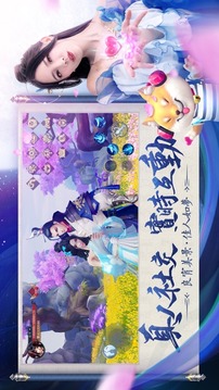 戰(zhàn)靈M游戲截圖5