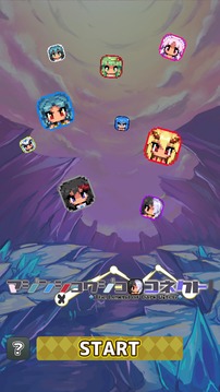 魔神少女游戲截圖5