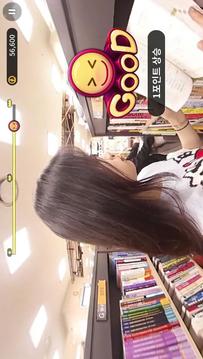????????游戲截圖3