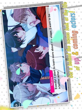 A3OtomeAnimeGame游戲截圖2
