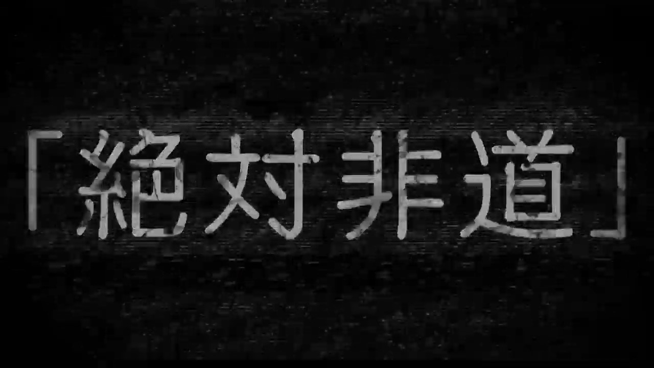 千銃士Rhodoknight游戲截圖1
