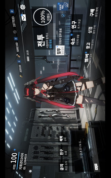 ?????????游戲截圖2