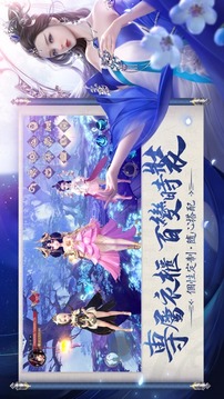 戰(zhàn)靈M游戲截圖3