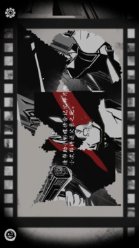 月籠沙游戲截圖2