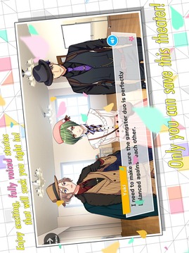 A3OtomeAnimeGame游戲截圖3