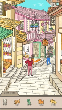 貓咪在哪里游戲截圖5