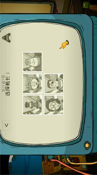 太空版游戲截圖2