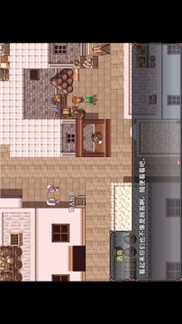 歸路見(jiàn)證游戲截圖4