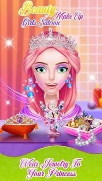 超模女孩化妝游戲截圖3