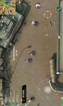 火線生存游戲截圖1