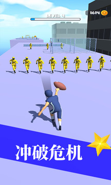 绝地抛射游戏截图2