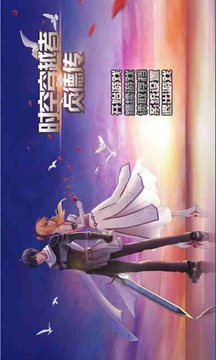 貞德傳游戲截圖5