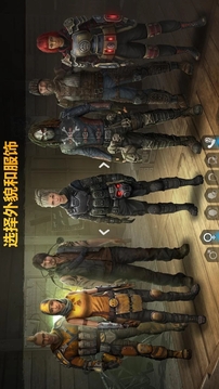 僵尸的黎明游戲截圖4