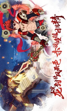 代號(hào)天師游戲截圖3