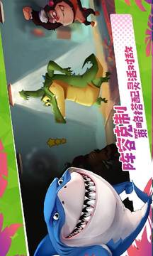 野獸也瘋狂彈射游戲截圖4