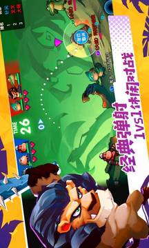 野獸也瘋狂彈射游戲截圖3
