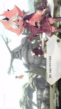 魔女之泉R游戲截圖4
