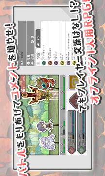 終末放送游戲截圖3