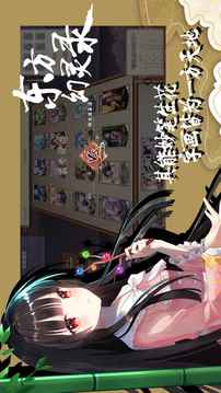 東方幻靈錄游戲截圖1