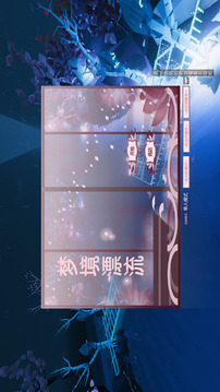 夢境漂流游戲截圖5