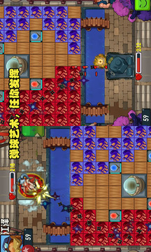 砰砰球游戲截圖2
