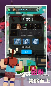 卡牌探險家游戲截圖3