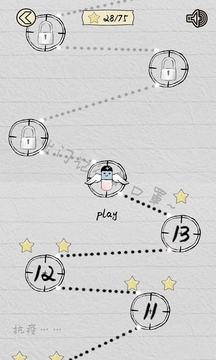 抗疫戰(zhàn)士游戲截圖4