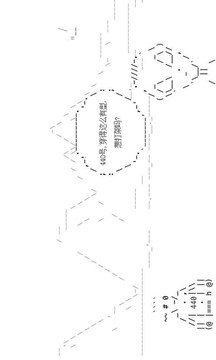蠢蠢奇冒險游戲截圖4