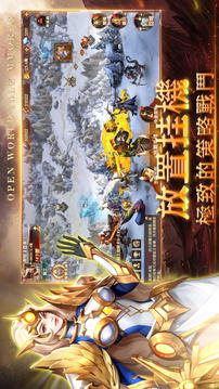 戰(zhàn)錘覺醒游戲截圖5