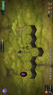 黑帝斗者混沌降臨游戲截圖4