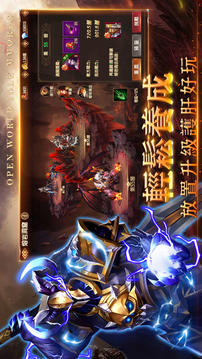 戰(zhàn)錘覺醒游戲截圖2