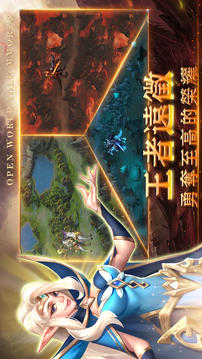 戰(zhàn)錘覺醒游戲截圖4