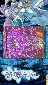 東方Project游戲截圖2