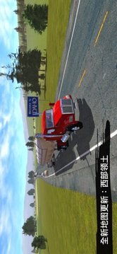 美国大卡车模拟器游戏截图3