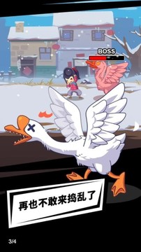 小美奇遇記游戲截圖1