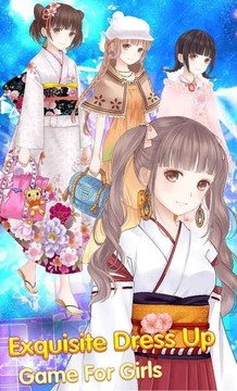 時(shí)尚暖暖游戲截圖1