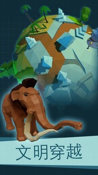 妖怪星球游戲截圖1