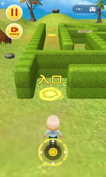 3D奇幻迷宮游戲截圖4