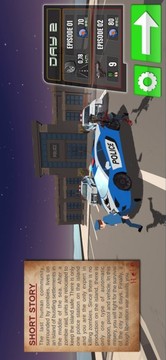 警察僵尸獵人游戲截圖1