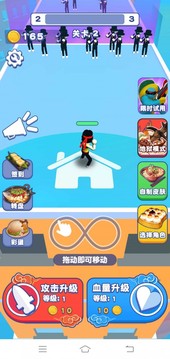 功夫跑酷者游戲截圖1