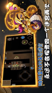 迷失神殿游戲截圖1