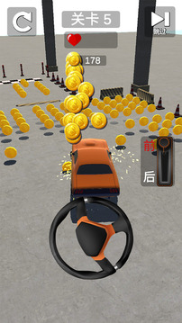指尖車駕駛游戲截圖4