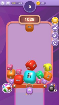 一起2048游戲截圖3
