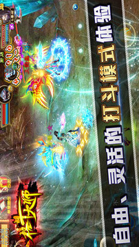 格斗大師游戲截圖4