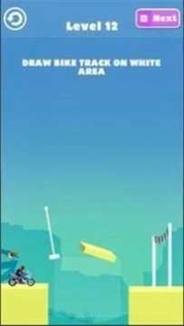 英雄特技摩托游戲截圖3