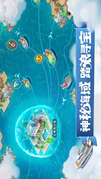 夢(mèng)幻小鎮(zhèn)（測(cè)試版）游戲截圖2